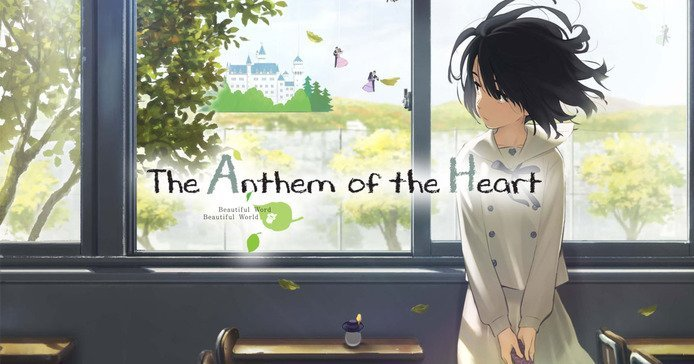 anime-buon-the-anthem-of-the-heart anime-buon-the-anthem-of-the-heart